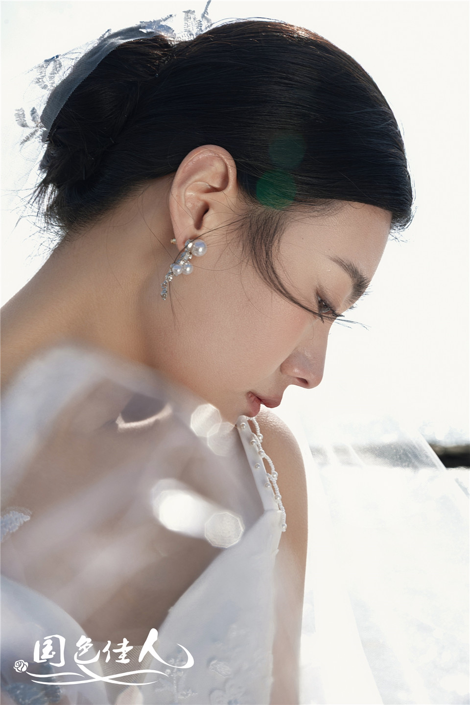 1775396720547164.jpg 9X0A8291.jpg