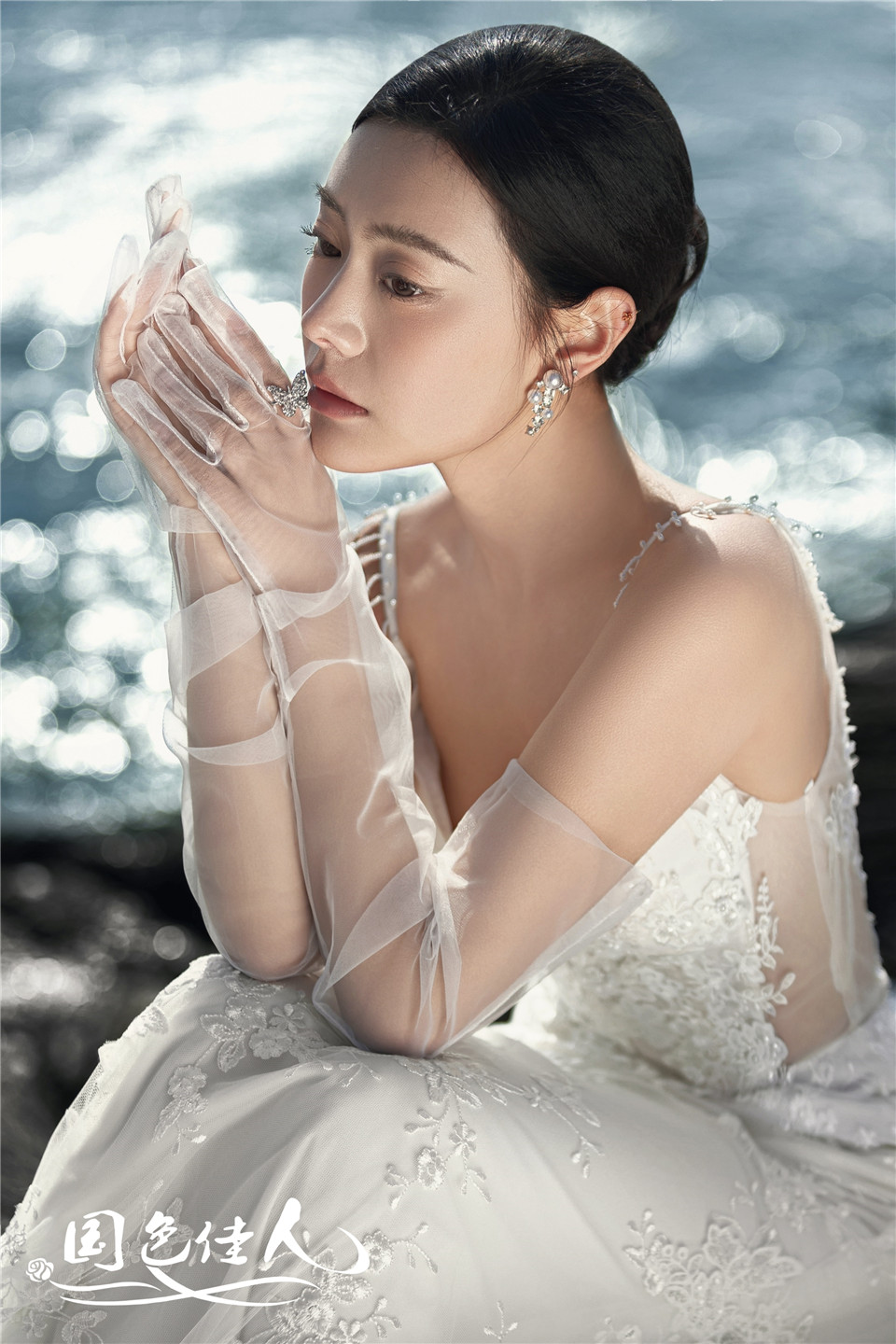 1775396720984702.jpg 9X0A8543.jpg