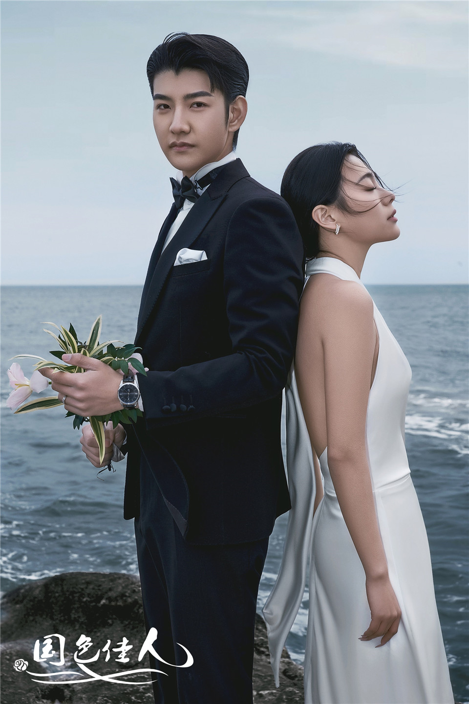 1775397066826333.jpg 17804.jpg