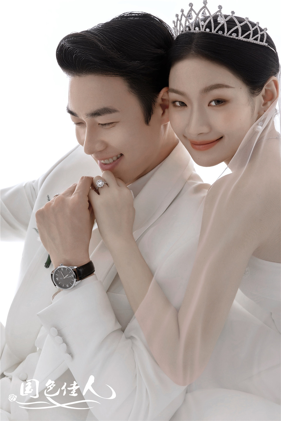 1775397350556465.jpg 41806.jpg