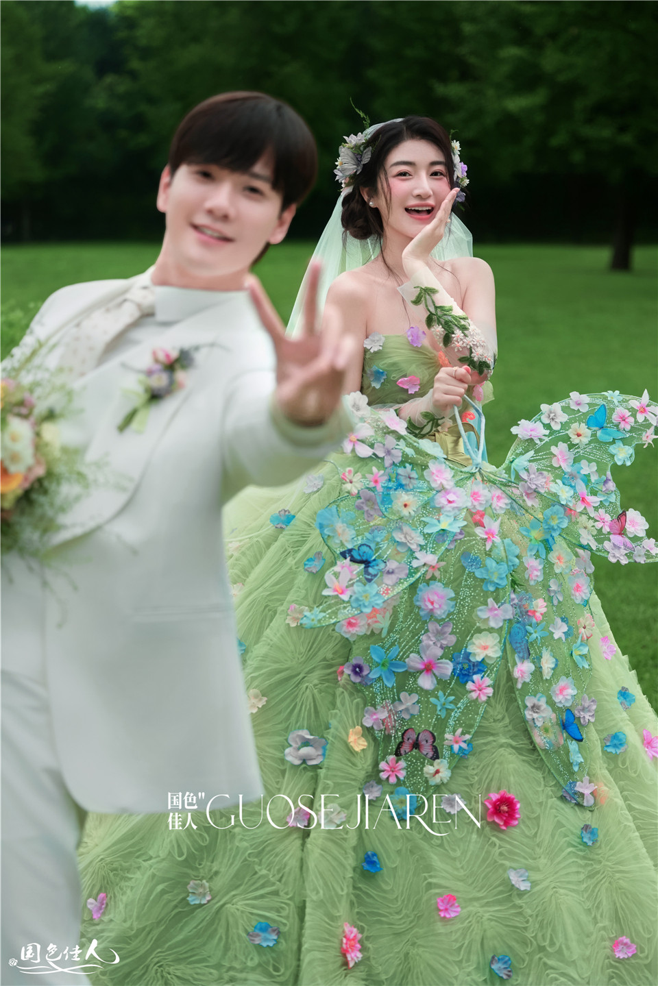 1775398144370740.jpg 12 (9).jpg