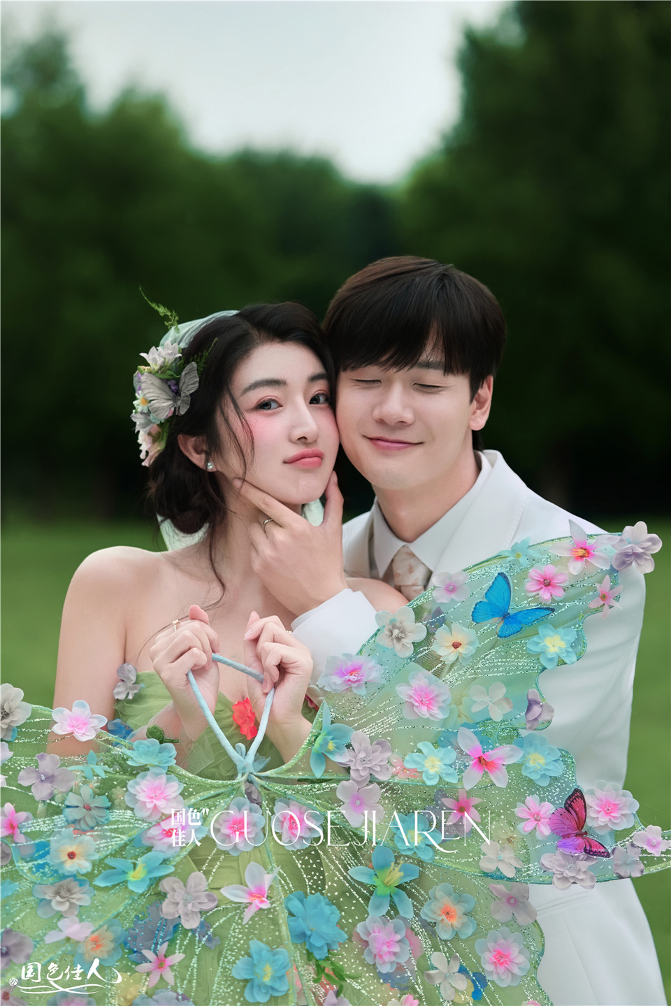 1775398144398971.jpg 12 (4).jpg