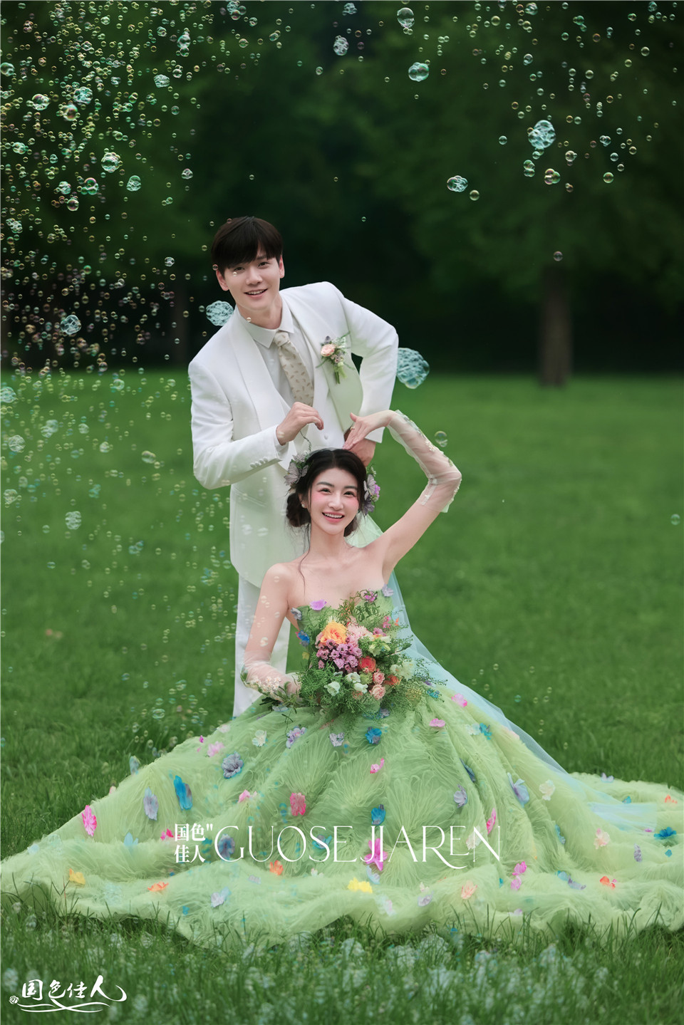 1775398144817307.jpg 12 (8).jpg