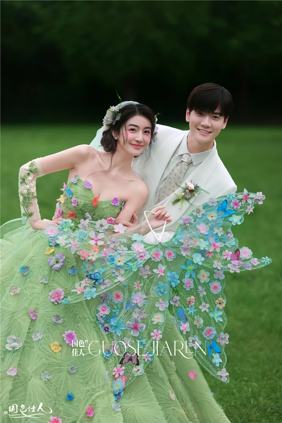 1775398145940280.jpg 12 (3).jpg