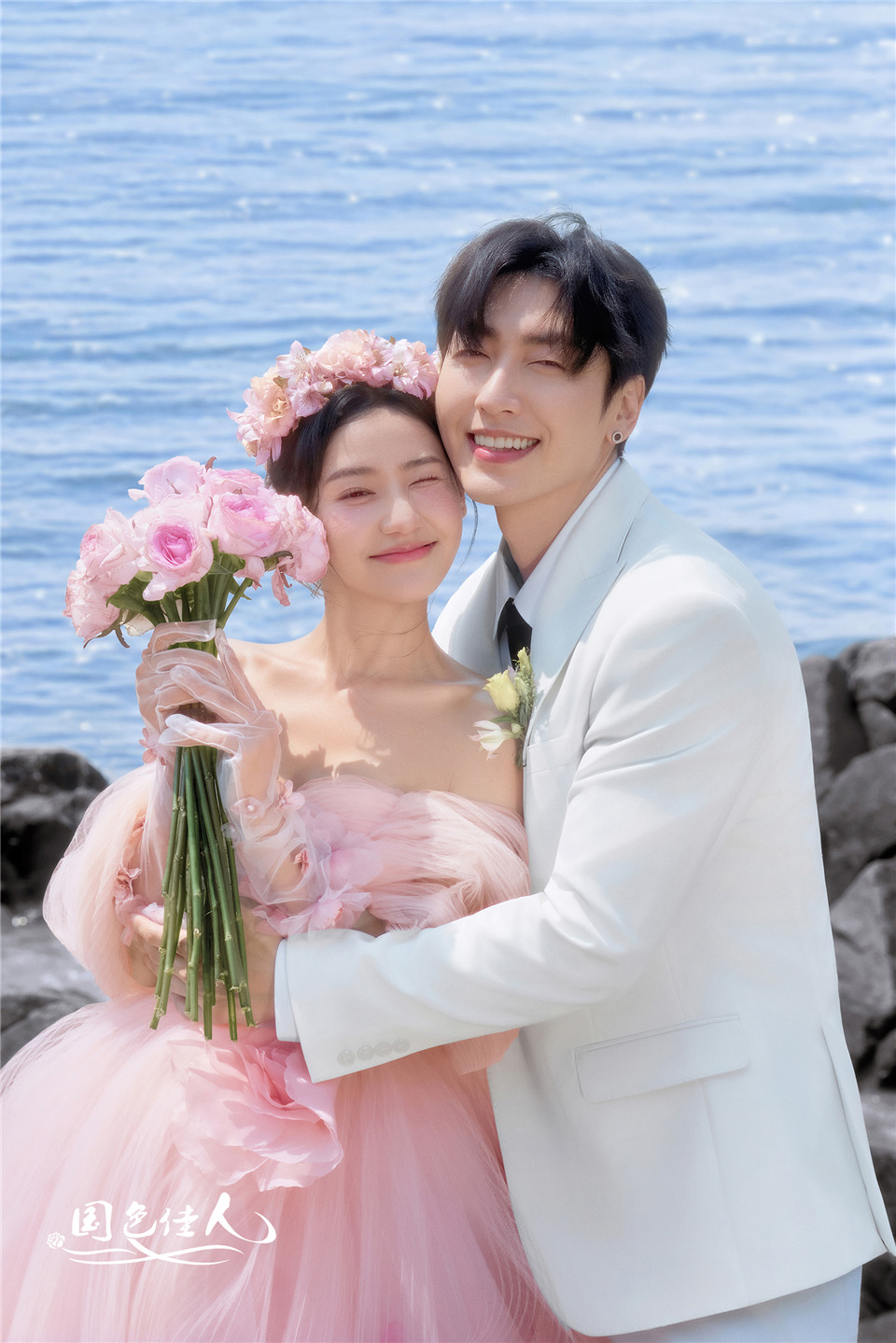 厦门婚纱照推荐海景婚纱照厦