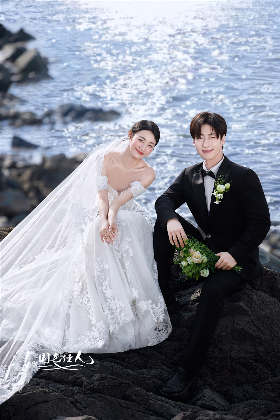 厦门婚纱摄影商家推荐礁石海