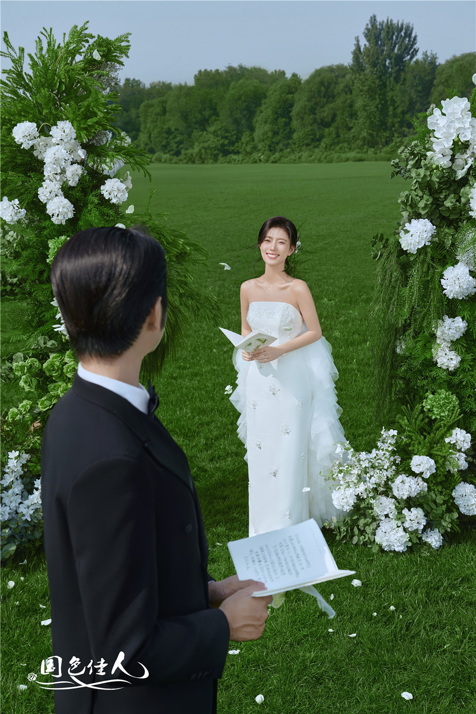 厦门婚纱工作室哪家好目的地