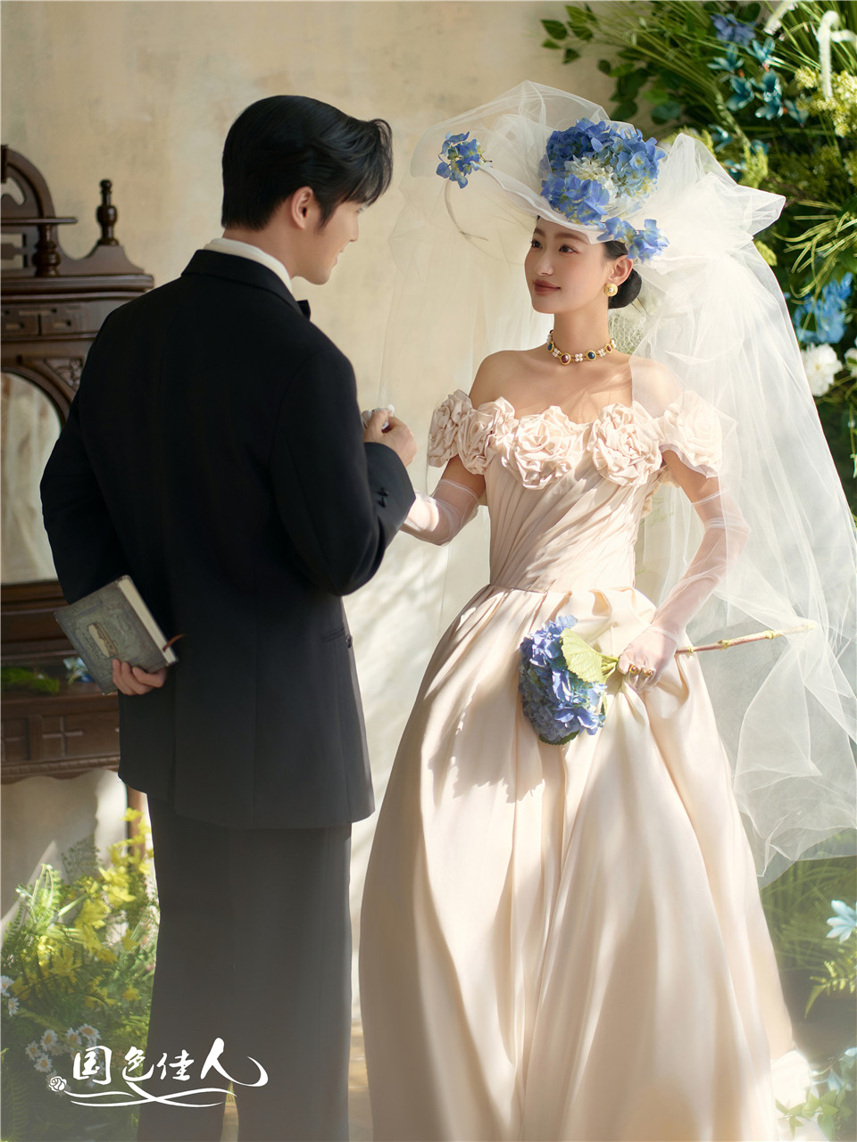 厦门旅拍婚纱照|法式复古婚纱