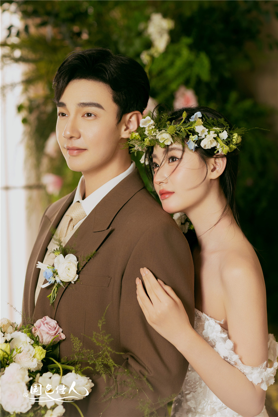 厦门婚纱照推荐口碑商家国色佳人法式复古花房