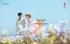  厦门哪家婚纱摄影最好 平胸新娘怎么选婚纱