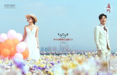  厦门 婚纱照 好—完美选片攻略