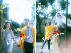  厦门拍婚纱照攻略现如今拍摄婚纱照合适吗