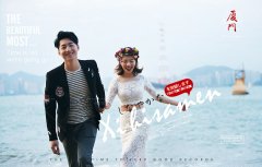  厦门婚纱店哪家好 为爱拍摄最美婚纱照