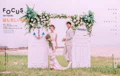  超个性婚纱照怎么拍 厦门摄影工作室哪家好