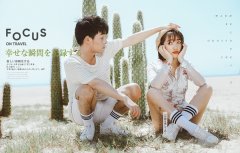  厦门哪里拍婚纱照好看 街拍婚纱照选择哪家好